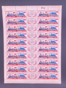 Uruguay 1969 Railroad Train Locomotive  MNH Sc#771-772 Full Stamp Sheet