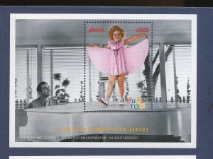 GHANA  - Scott 2104 - MNH S/S - Shirley Temple - 1999