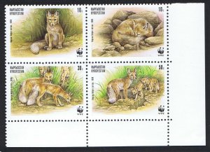 Kyrgyzstan WWF Corsac Fox 4v Corner Block 1999 MNH SC#122 a-d SG#167-170