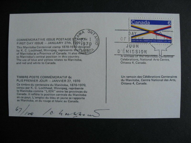 Bileski CANADA 13 Manitoba Centennial limited edition(100)covers designer signed 