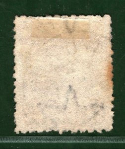 SOUTH AUSTRALIA States QV SG.120 8d on 9d Brown (1880) Used VFU CDS GBLUE39