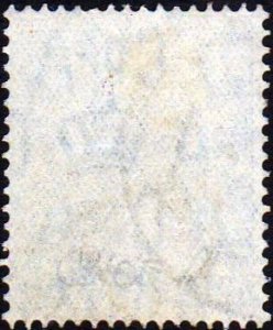 Australia #O7 1932 MINT-VF-XF-OG-NH