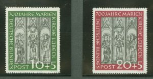 Germany #B316-7  Single (Complete Set)