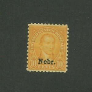 1929 United States Postage Stamps #679 Mint Never Hinged F/VF