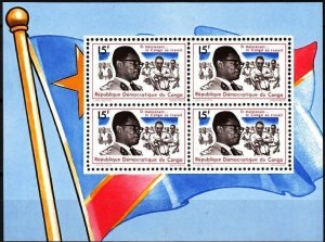 CONGO (Kinshasa) 1966 General Mobutu, Vaccination Flag. Souvenir Sheet, MNH