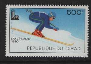 CHAD, 386, MNH, 1979, Down hill skiing