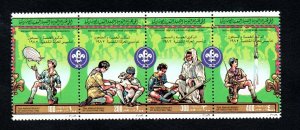 1982- Libya- The 75th Anniversary of Boy Scout Movement- Strip of 4 Stamps MNH** 