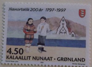 Greenland 324 MNH Cat $1.75 Art Topical Full Set