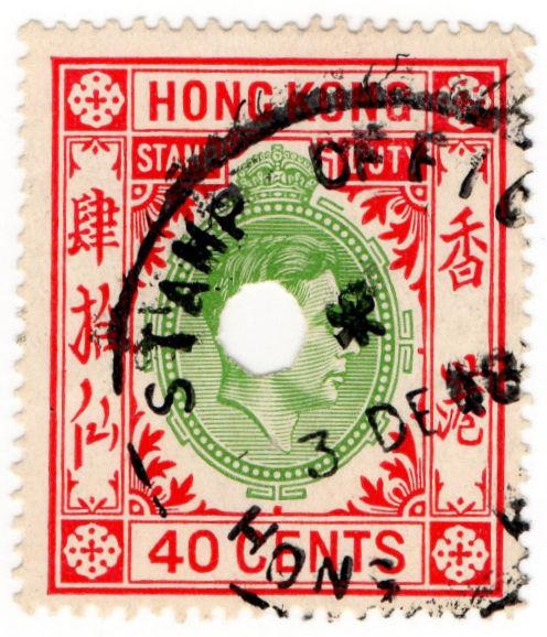 (I.B) Hong Kong Revenue : Stamp Duty 40c