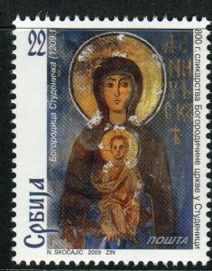 0232 SERBIA 2009 - The 800th Ann. of Church of the Virgin in Studenica - MNH Set