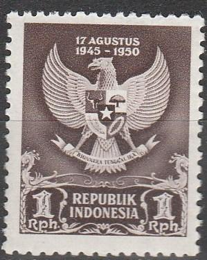 Indonesia #361 F-VF Unused CV $10.00 (B9684)