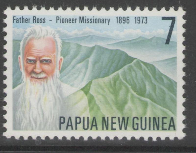 PAPUA NEW GUINEA SG313 1976 WILLIAM ROSS MNH