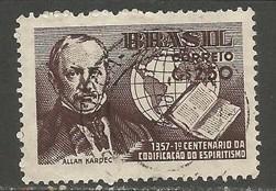 BRAZIL 846 VFU O398-2