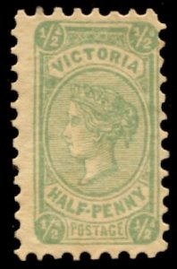 Victoria #184? QV Definitive Wmk 70 MNG