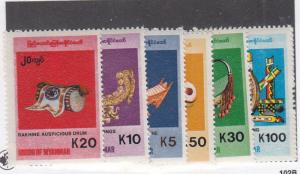 BURMA MYANMAR # 339-344 VF-MNH VARIOUS DESIGNS CAT VALUE $53+