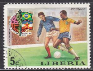 Liberia 677 World Cup Soccer 1974