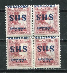 Yugoslavia/Croatia/SHS 1916-8 Overpnt Inverted Mi 91 Block  of 4 ERROR MH 5847