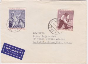 Austria, 1961, Creative Arts,  sc#662/665, Letter, used