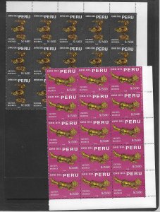 Peru 505-9 Gold Sculpture MNH cpl. set x 15, vf. 2022 CV $ 222.75