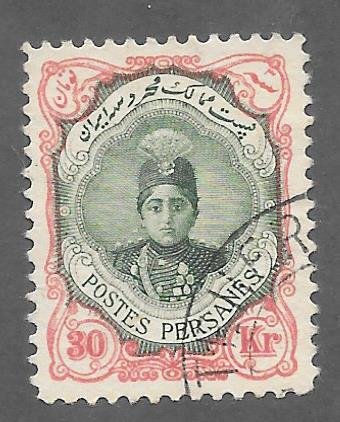 Iran Scott # 500 Used 30k Ahmad Shah Qajar Stamp 2018 CV $5.00