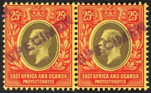 KUT SG50s KGV 35c Black and red/yellow opt Specimen locally U/M Pair