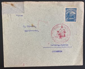 1930s Sofia Bulgaria Cover To Leipzig Germany
