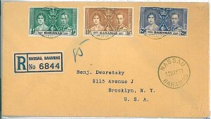 POSTAL HISTORY -  BAHAMAS : FDC COVER 1937 Coronation of King George VI