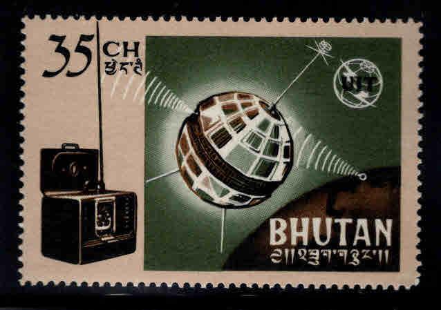 Bhutan  Scott 53 MNH** ILO Satellite 1966