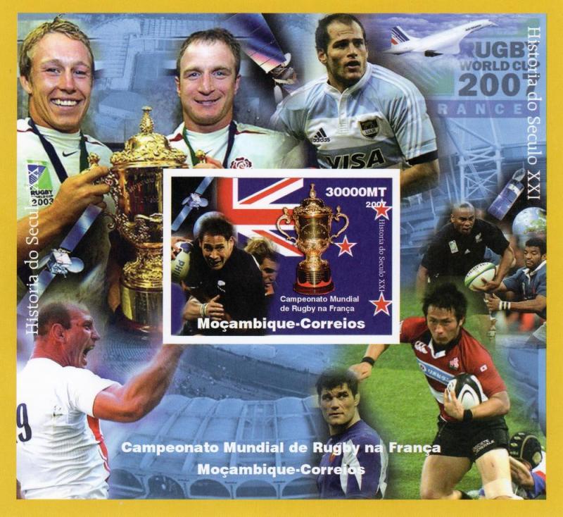 Mozambique 2007 Rugby World Cup-New Zealand SS(1)Imperf.MNH 