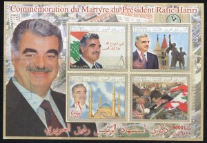 Thematic stamps LEBANON 2006 PRES HARIRI MS1441 used