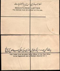 Hyderabad State Formula Large Size Registered Envelope Postal Stationary MINT...