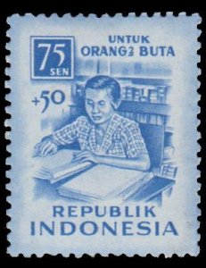 INDONESIA 1956 SCOTT # B91. MINT.