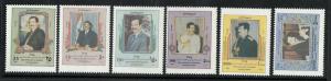 Iraq Portraits of Saddam (Scott #1562-67) MNH