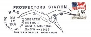 US SPECIAL POSTMARK EVENT COVER DETROIT MICHIGAN GEM & MINERAL SHOW 1986