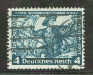 Germany #B50 Used Single