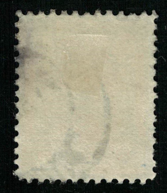 Peru, YT #149, 50 c. (Т-6570)