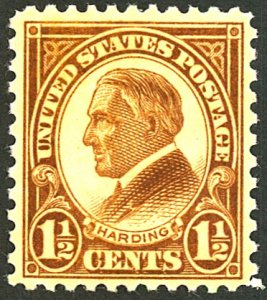 U.S. #582 MINT OG NH