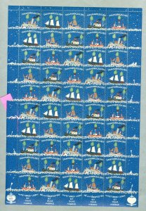 Denmark. 1957 Christmas Sheet Mnh Folded. Light Ships. See Condition