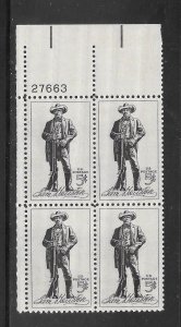 #1242 MNH Plate Block