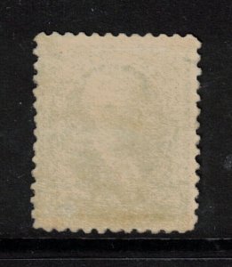 USA #263 Mint Fine Never Hinged