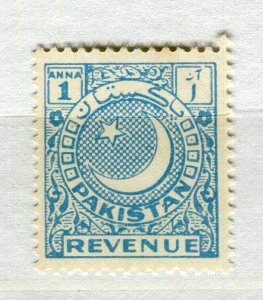 PAKISTAN; 1950s early unusual local Revenue issue fine Mint 1a. value