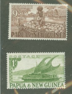 Papua New Guinea #130-1 Mint (NH) Single