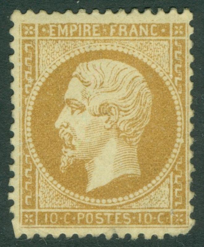 EDW1949SELL : FRANCE 1862 Scott #25 Mint, Fresh, lightly sweated OG. Cat $1,600.