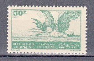 LEBANON - LIBAN MNH SC# C109