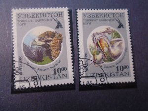 Uzbekistan  #  97/101 used  Birds