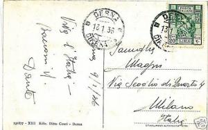 It068 LIBIA Libya - POSTAL HISTORY - POSTCARD from LAST 1936-