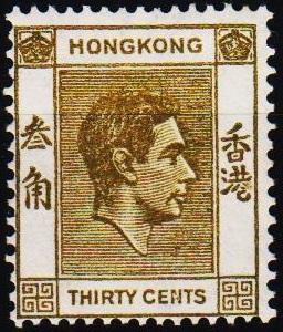 Hong Kong. 1938 30c S.G.151a Mounted Mint