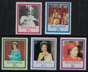 Bahamas #592-6* NH  CV $2.75  Queen Elizabeth