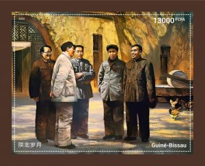 GUINEA BISSAU - 2022 - Chinese Art - Perf Souv Sheet -Mint Never Hinged