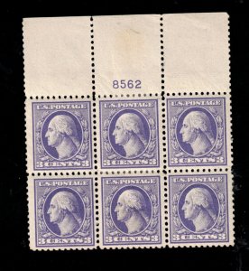 USA #529 Very Fine Mint Plate #8562 Block - Four Never Hinged Stamps Two Hinged